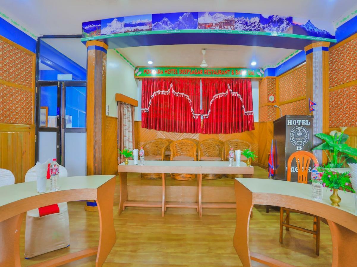 Pokhara Deep Sagar Hotel Kültér fotó